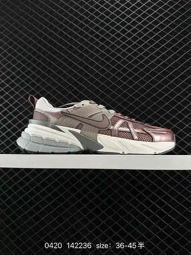 8 Nike V2K Run retro, un solo producto, zapatos retro para papá, los zapatos para correr se llaman R