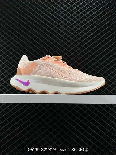 Zapato para caminar Nike Motiva para hombres y mujeres El último "zapato ondulado" está di