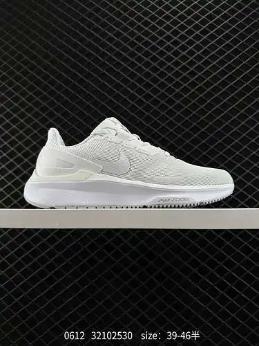 Las zapatillas para correr Nike Zoom Winflo 2 Moon Landing de segunda generación son zapatillas para
