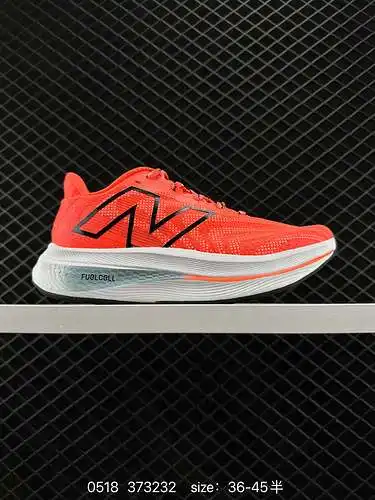 6 New Balance Las zapatillas para correr New Balance NB RC ELITE series MRCELSV2 marathon profession