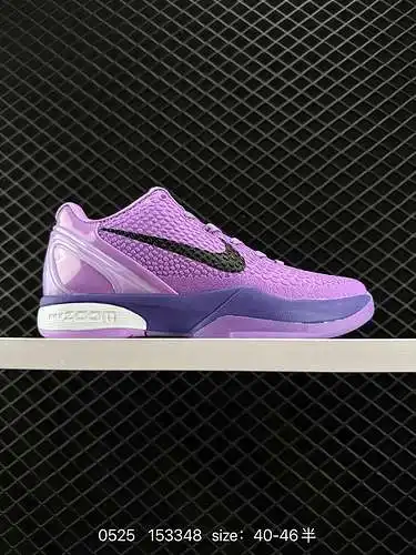24 Zapatillas de baloncesto deportivas de caña baja Nike Zoom Kobe VI Protro "Mambacita" Z