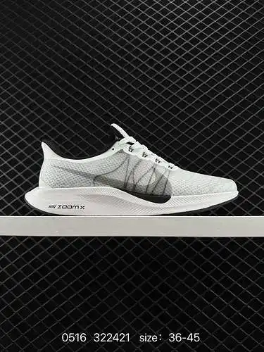Nike Zoom Pegasus Turbo Zapatilla para correr maratón turboalimentada de tercera generación Nike es 