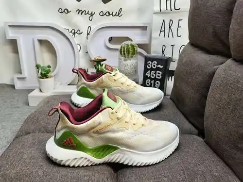 Se lanza la versión superior súper tejida Adidas Alphabounce beyond m de nivel corporativo 619D‼ Edi