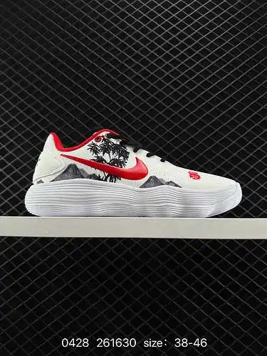 Nike (NIKE) Hyperdunk27Zapatillas de baloncesto bajas y prácticas, calzado deportivo para hombre. A 