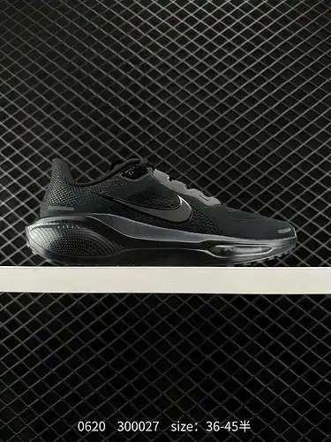 3 ¡Mejora subversiva! ¡Los "Pegasus New Shoes" de Nike son suaves al tacto y tienen una te