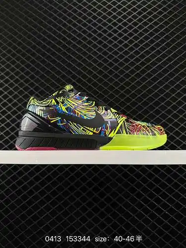 22 Serie de graffiti Nike Kobe 4 Protro “Wizenard” de nivel corporativo en negro y verde, número de 