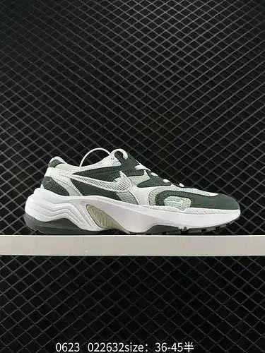6. Las Nike NK AIR PEGASUS AL8 de nivel empresarial son zapatillas para correr cómodas, versátiles, 