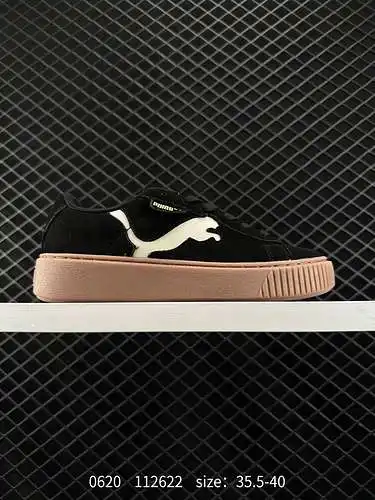 El artículo popular de PUMA Suede. Este zapato adopta el diseño popular de los últimos años y tiene 