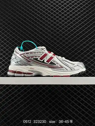 Serie New Balance M96, zapatos retro tesoro de un solo producto, nivel de empresa, elementos retro s