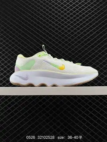 4 zapatos para caminar Nike Motiva para hombres y mujeres El último "zapato ondulado" está