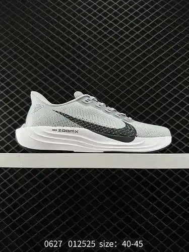 2 Nike Zoom Pegasus Turbo Zapatilla turboalimentada para correr maratón de tercera generación Nike e