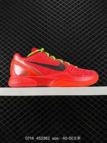 3 Zapatillas de baloncesto deportivas informales de moda Nike Kobe 6 Protro VI de carbono real a niv