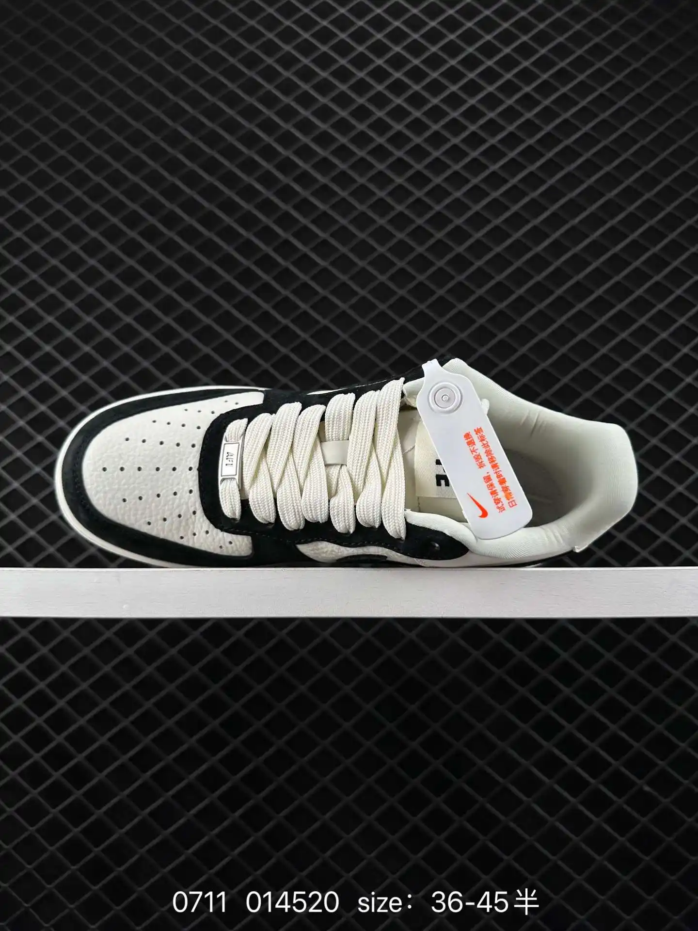 wsxc1720796794357_2.webp