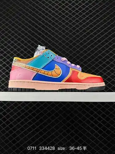 4 Nike Dunk Dragon Ball Personalización de alta gama, Nike SB Dunk Low a nivel de empresa, protagoni