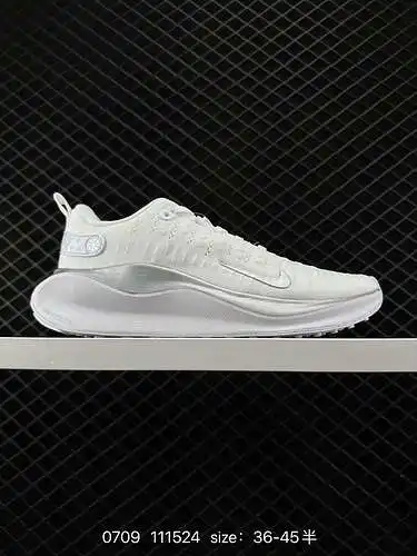 2 Nike REACTX INFINITY RUN 4 Marathon La parte superior liviana está equipada con un nuevo diseño de