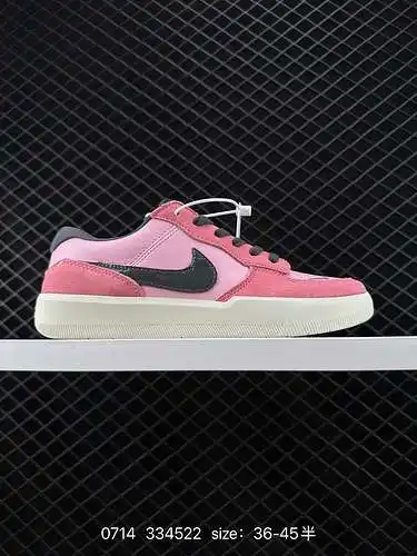 Nike SB Force 8 suela de copa vulcanizada de grado corporativo estilo de baloncesto tradicional últi