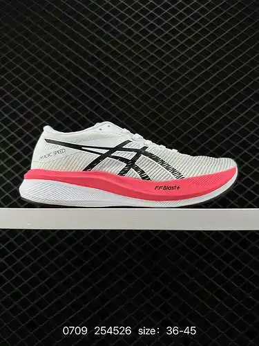 3 Zapatillas deportivas ASICS MAGIC SPEED 3 Zapatillas para correr con placa de carbono para carrera