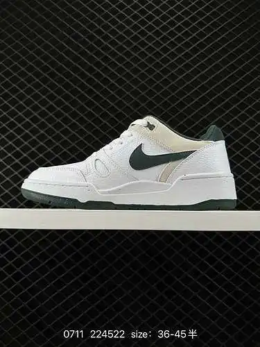 ¡El “nuevo estilo de calzado” de Nike ya está aquí! Nike Full Force Low ¡Zapatillas deportivas retro