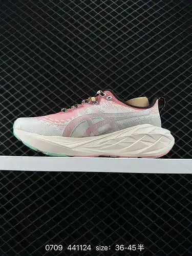 2 Parte superior de malla transpirable ASICS con algunos materiales de cuero sintético, utilizando e