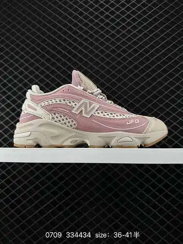 7 ¡Vuelve la serie New Balance NewBalance! ¡Se han expuesto las nuevas zapatillas deportivas para co