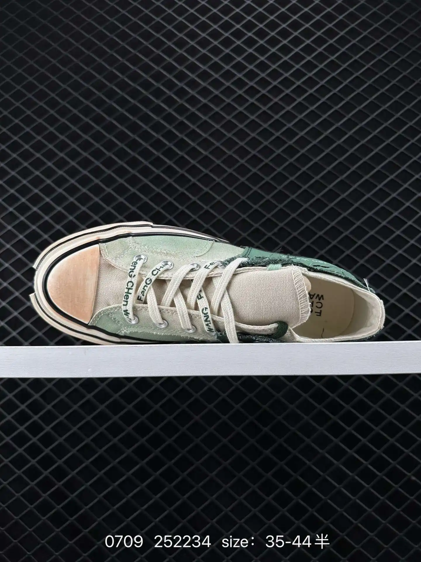 wsxc1720621590718_2.webp