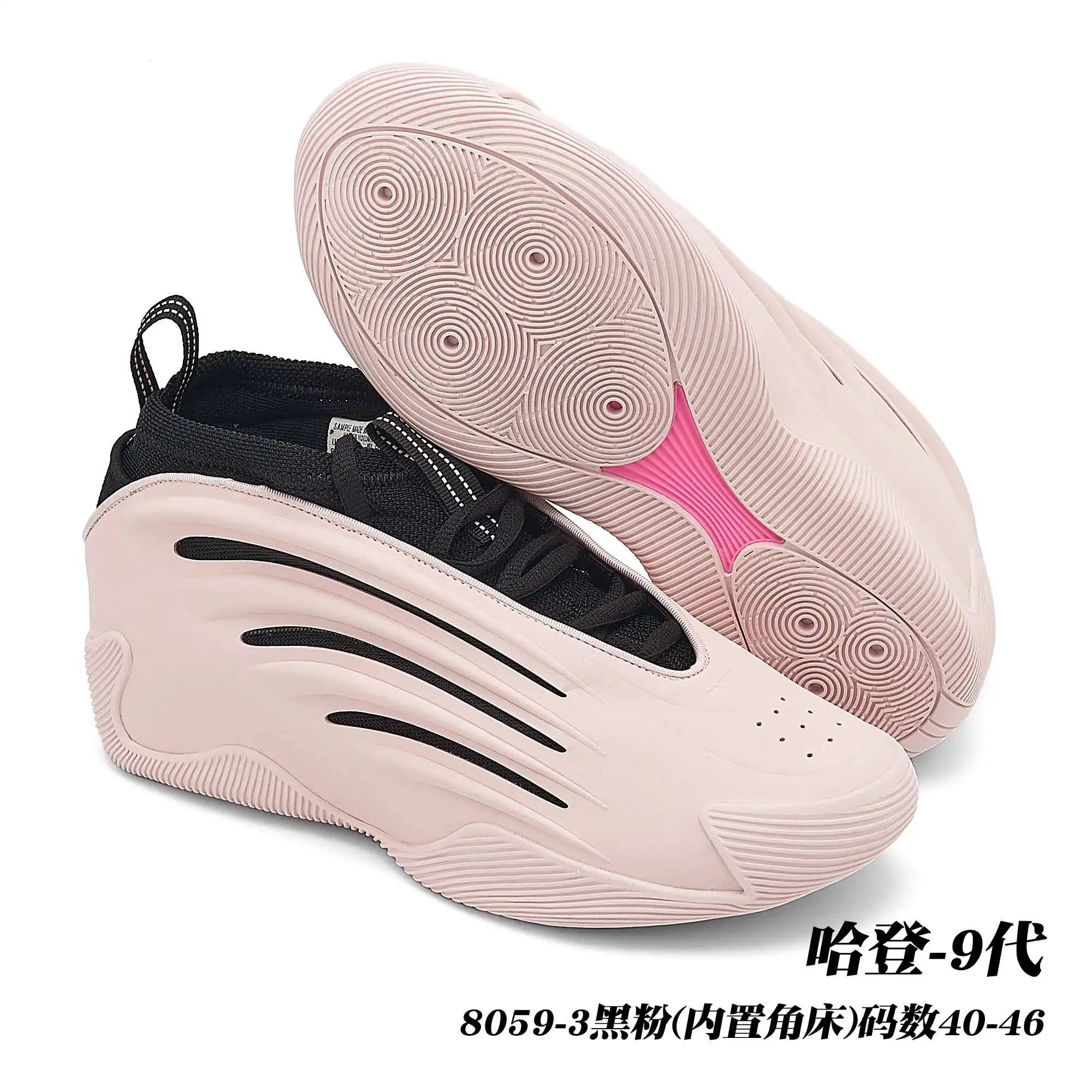9383f6d2.webp