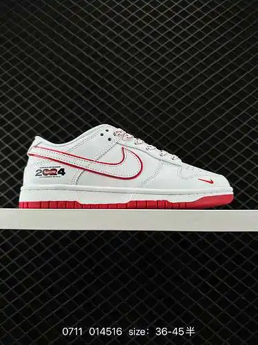 8 Zapatillas Nike Nike Dunk Low Retro, zapatillas retro, de marca compartida con GUCCI. Como zapatil