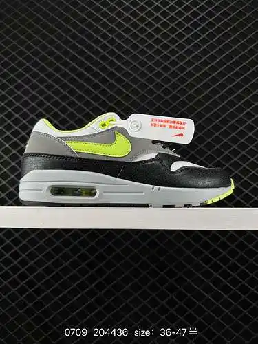 8 La primera generación de zapatos deportivos retro con cámara de aire Nike Air Max fue diseñada por