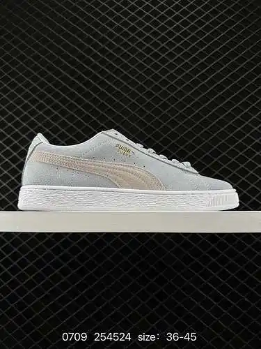 2 Los zapatos PUMA/Puma para hombre y mujer son un auténtico sistema de tamaño medio, la última vers