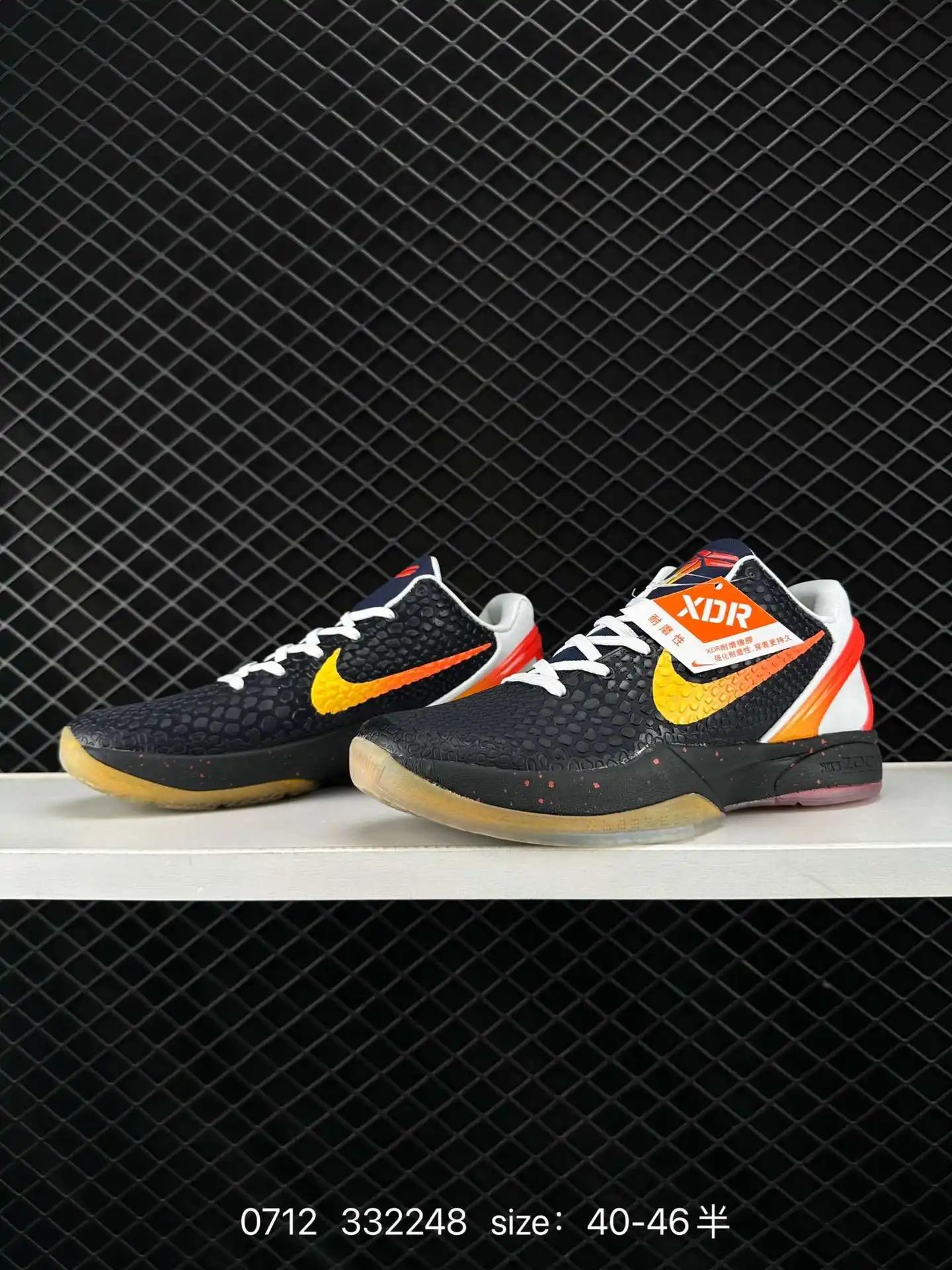 wsxc1720881435100_4.webp