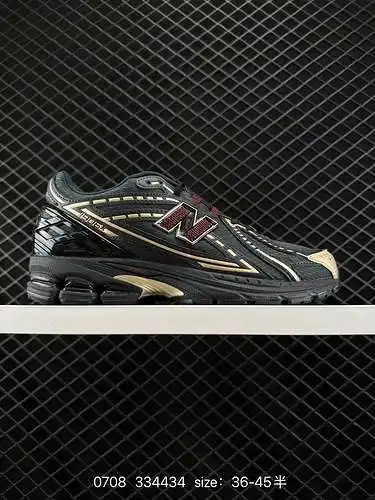 7 New Balance M96 series Zapatos retro para papá tesoro de un solo producto, a nivel de empresa, sup