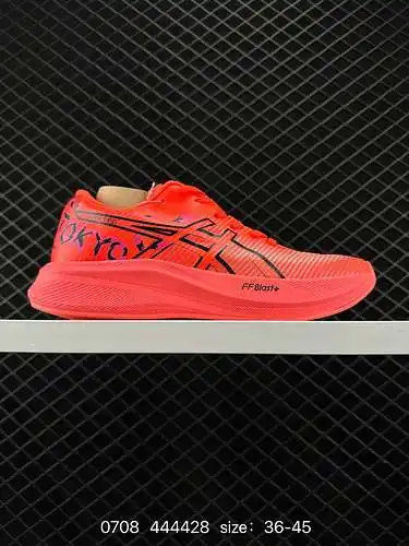 4 Zapatillas para correr ASICS Racing Carbon Plate Zapatillas deportivas MAGIC SPEED 3 con suelas gr