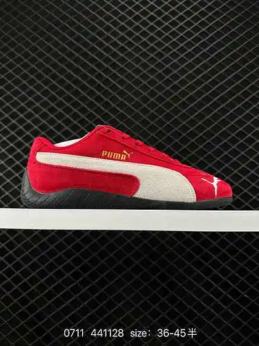 4 gamuza puma