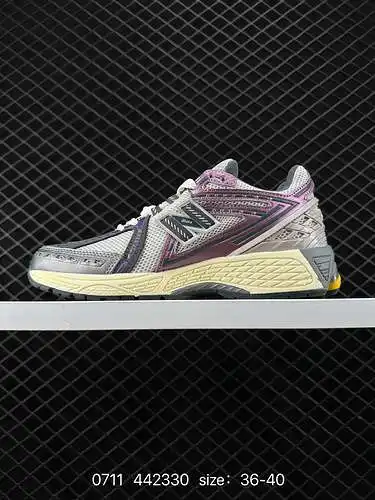 Serie New Balance M96, zapatos retro tesoro de un solo producto, nivel de empresa, elementos retro s