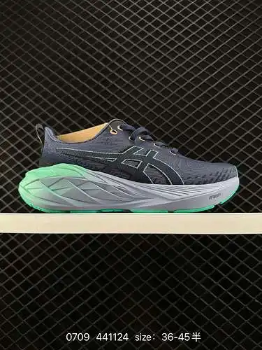 2 Zapatillas deportivas ASICS Novablast 4 para hombre y mujer, zapatillas para correr con amortiguac