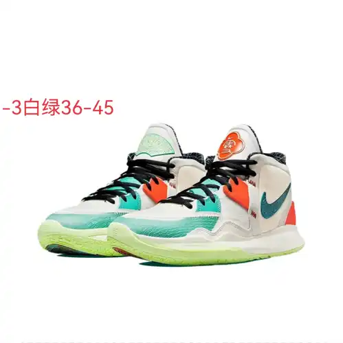 -3 blanco verde 36-45