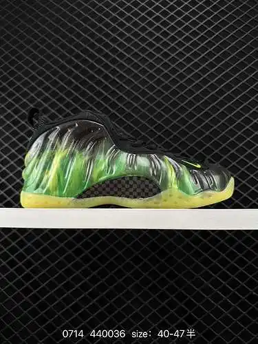 8 NIKE AIR FOAMPOSITE ONE es un calzado deportivo de moda y un calzado de baloncesto de moda. Es un 