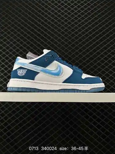2 Nike Nike SB Dunk Low Pro Zapatos de skate para hombre/mujer Zapatillas retro clásicas con diseño 
