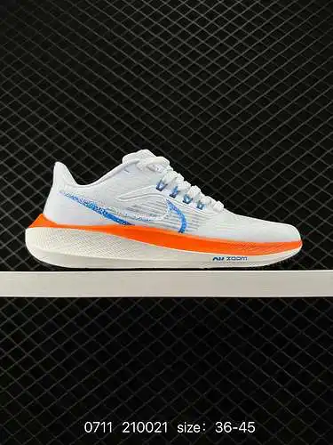 Las zapatillas para correr Nike Moon Landing Nike Air Zoom Pegasus 39 de 39.a generación Nike Pegasu
