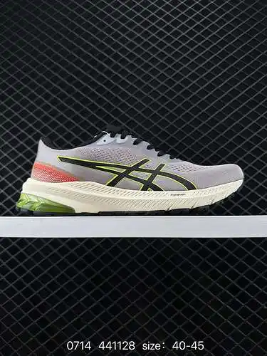 4 zapatillas ASICS para hombre GT-® 2 zapatillas deportivas y de ocio, modernas, clásicas, amortigua