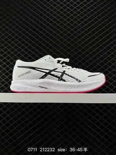 6 Zapatillas para correr ligeras Asics HYPER SPEED Pure original Asics HYPER SPEED #GUIDESOLE Tecnol
