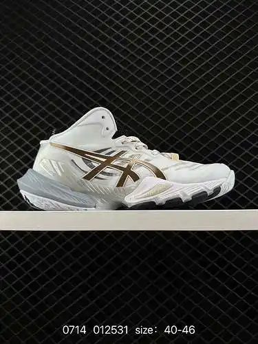 Las zapatillas para correr estables Asics METARISE utilizan un diseño de malla jacquard de doble cap