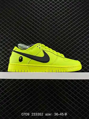 ¡26 modelos populares en el extranjero están a la venta en edición limitada! Nike SB Dunk Low de niv