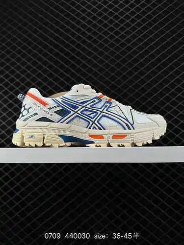 Zapatillas deportivas Asics GEL-KAHANA 8 transpirables para correr profesional. Parte superior trans