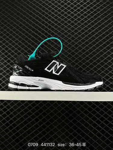 6 New Balance M96 series Zapatos retro para papá tesoro de un solo producto, a nivel de empresa, sup