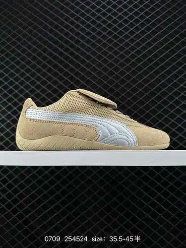 2 PUMA/Puma utiliza cuero de gamuza combinado con materiales superiores de malla transpirable y una 