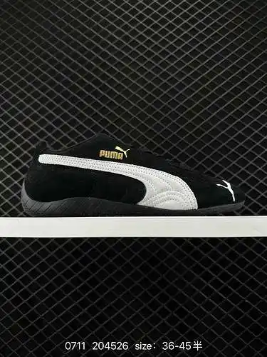 3 Puma Puma Ca Pro Classic es una pieza versátil de calzado casual retro Puma, zapatillas clásicas p