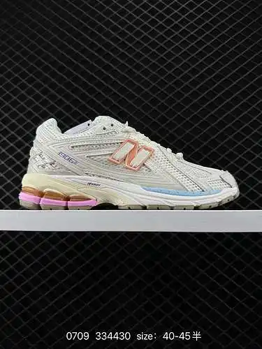 Serie New Balance M96, zapatos retro tesoro de un solo producto, nivel de empresa, elementos retro s