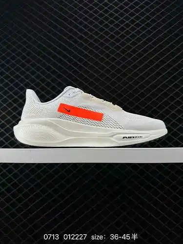 3 ¡Mejora subversiva! ¡Los "Pegasus New Shoes" de Nike son suaves al tacto y tienen una te