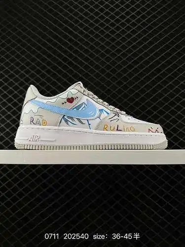 2 Nike Air Force ’7 Air Force 1 AF zapatillas deportivas de caña baja, versátiles, informales, con s